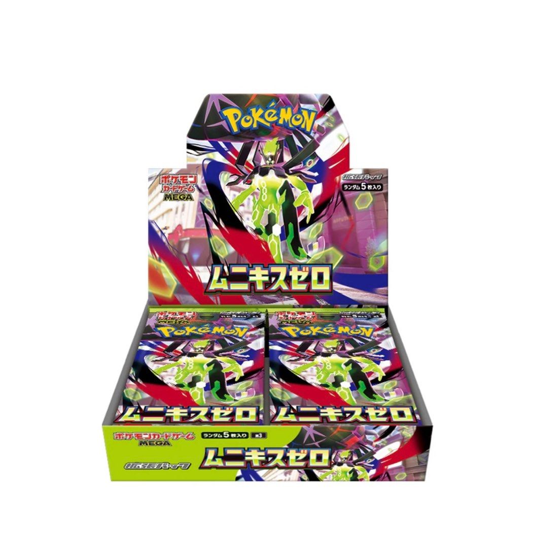 [Japanese Ver]Pokemon TCG PTCG MEGA M3 Nihil Zero Perfect Order (Box of 30)
