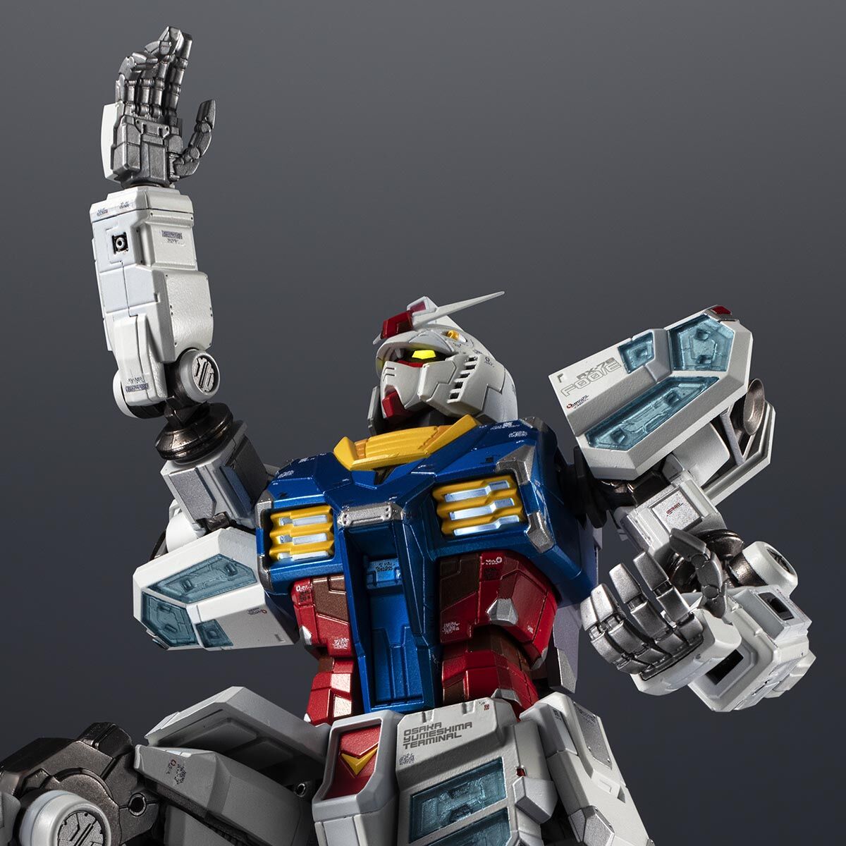 BANDAI 超合金 RX-78F00/E GUNDAM 抽選販売「超合金 RX-78F00/E ガンダム」本日より申込受付