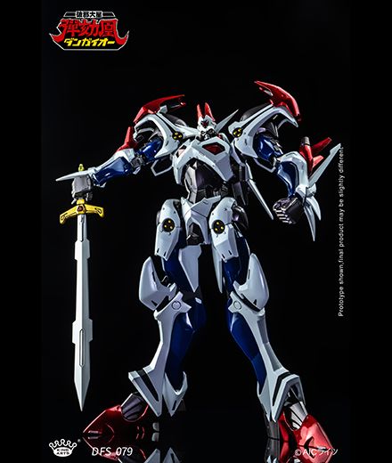 King Arts Goukin Action Figure - Dangaioh (Dangaioh)