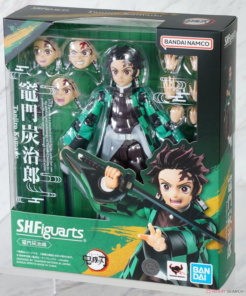 Bandai S.H.Figuarts Tanjiro Kamado