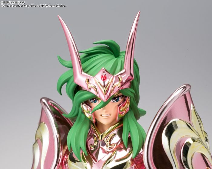 Bandai 聖鬥士聖衣神話EX 仙女座瞬(神聖衣)(聖鬥士星矢