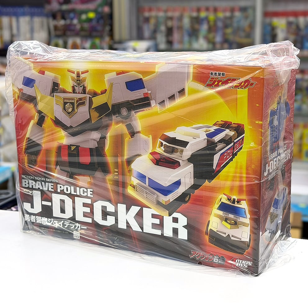 Action Toys Action Goukin Brave Police J-Decker