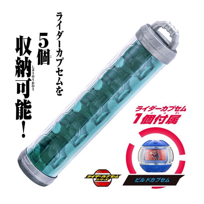 かめ ゴムフィギュア Amazon.co.jp: HGシリーズ 仮面ライダー6ライダー3号その名はV3