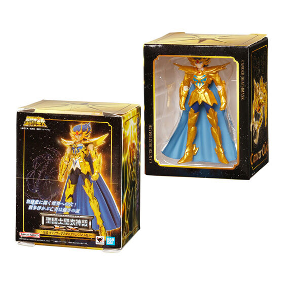 Bandai Gashapon Saint Seiya Saint Cloth Myth EX Miniature (Set of