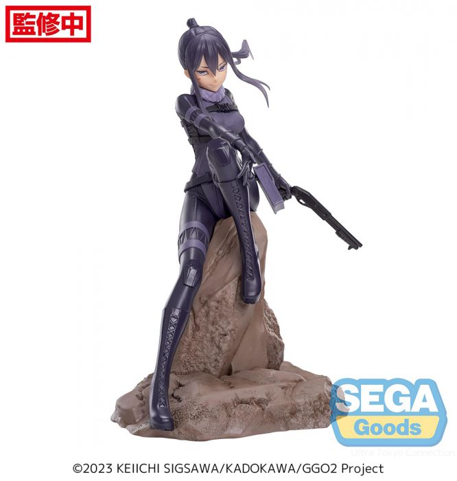 Pitohui
