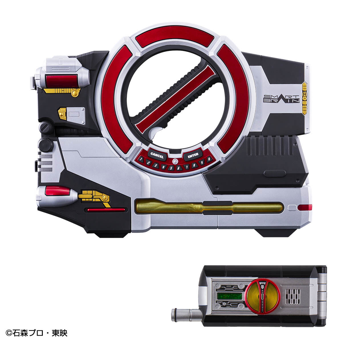 Bandai CSM Faiz Blaster & Faiz Phone (Ver2.5) Set