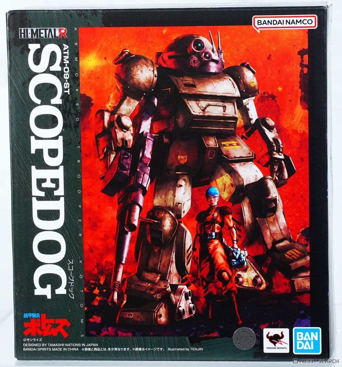 Bandai Hi-Metal R Action Figure Scopedog (Scopedog)