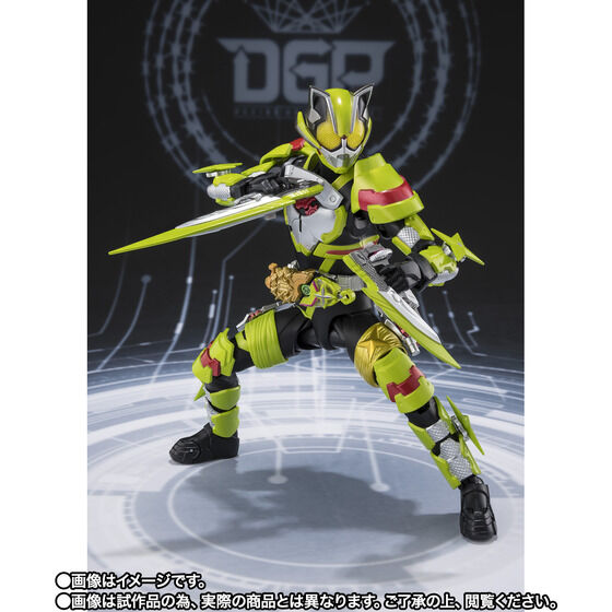 Bandai S.H.Figuarts Kamen Rider Tycoon Fever Ninja & Kekera Frog