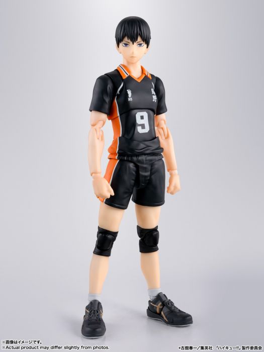 Bandai S.H.Figuarts SHF Action Figure Tobio Kageyama (Haikyuu!!)