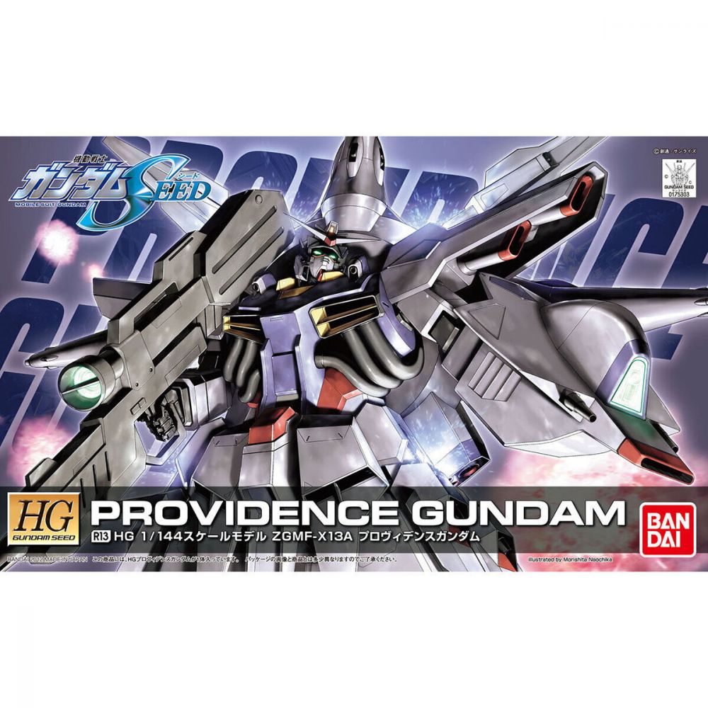 Bandai Spirits HG 1/144 Providence Gundam Model Kit (Mobile Suit Gundam SEED)