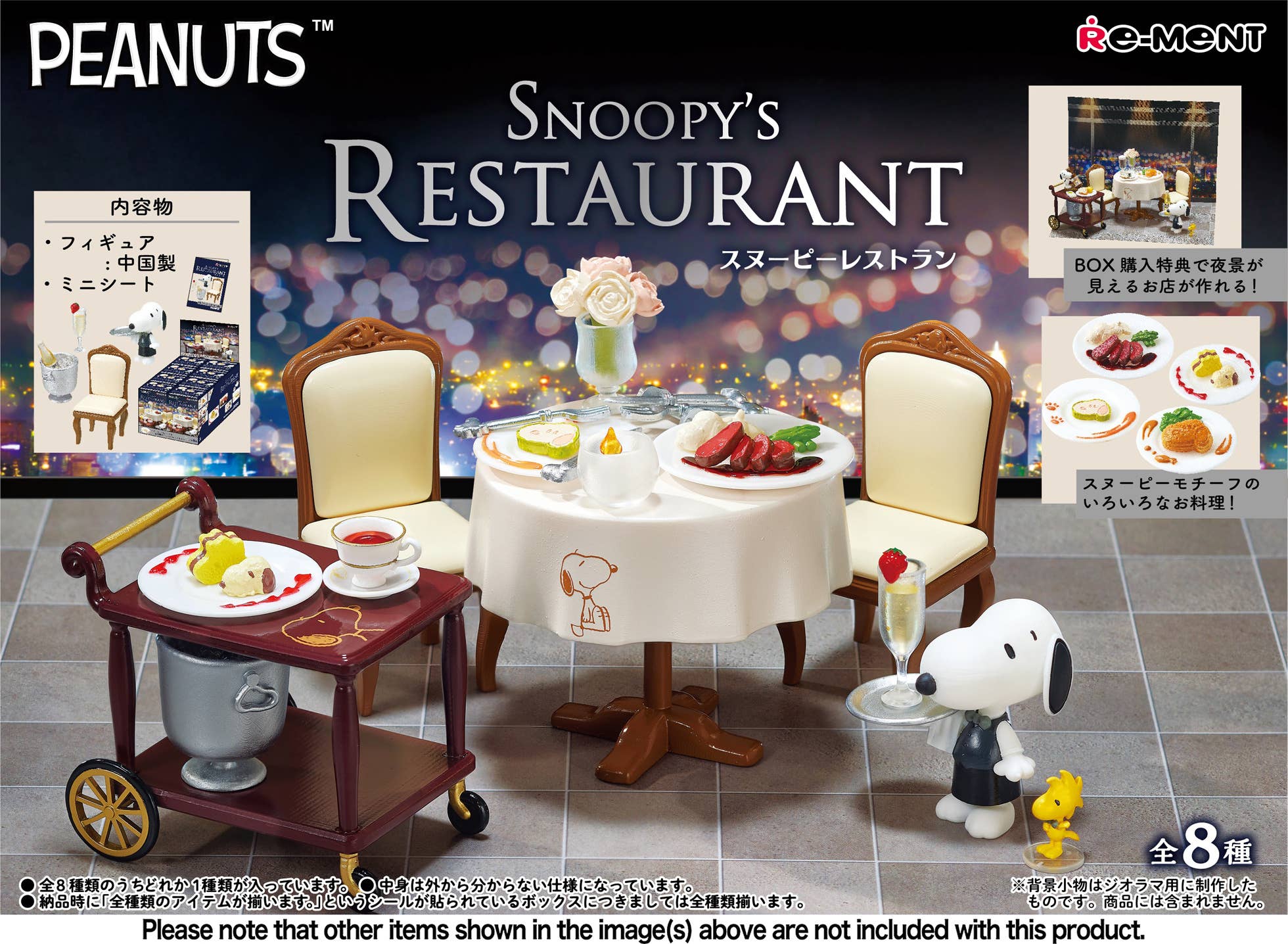 Re-Ment Snoopy Restaurant Blind Box 1BOX 8 Types (Peanuts)