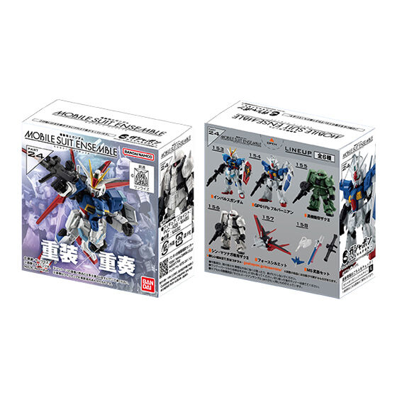 Bandai Spirits Gashapon Mobile Suit Gundam ENSEMBLE 24 Set of 6