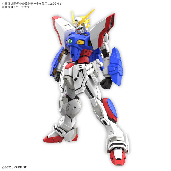 Bandai Spirits RG 1/144 Shining Gundam Model Kit (Mobile Suit Gundam)