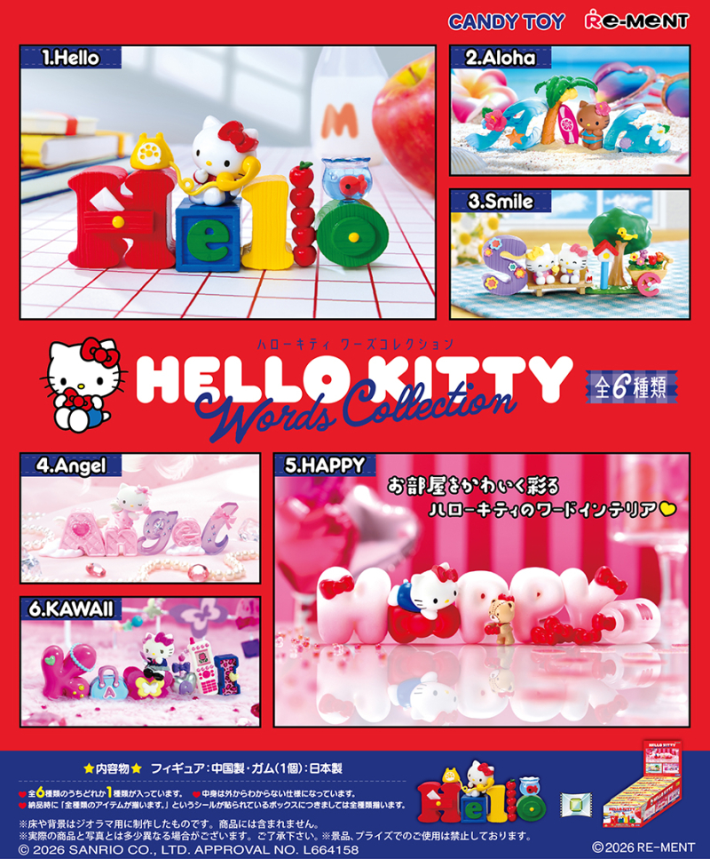 Re-Ment Hello Kitty Words Collection Gashapon 1BOX 6pcs Full Set (Hello Kitty)