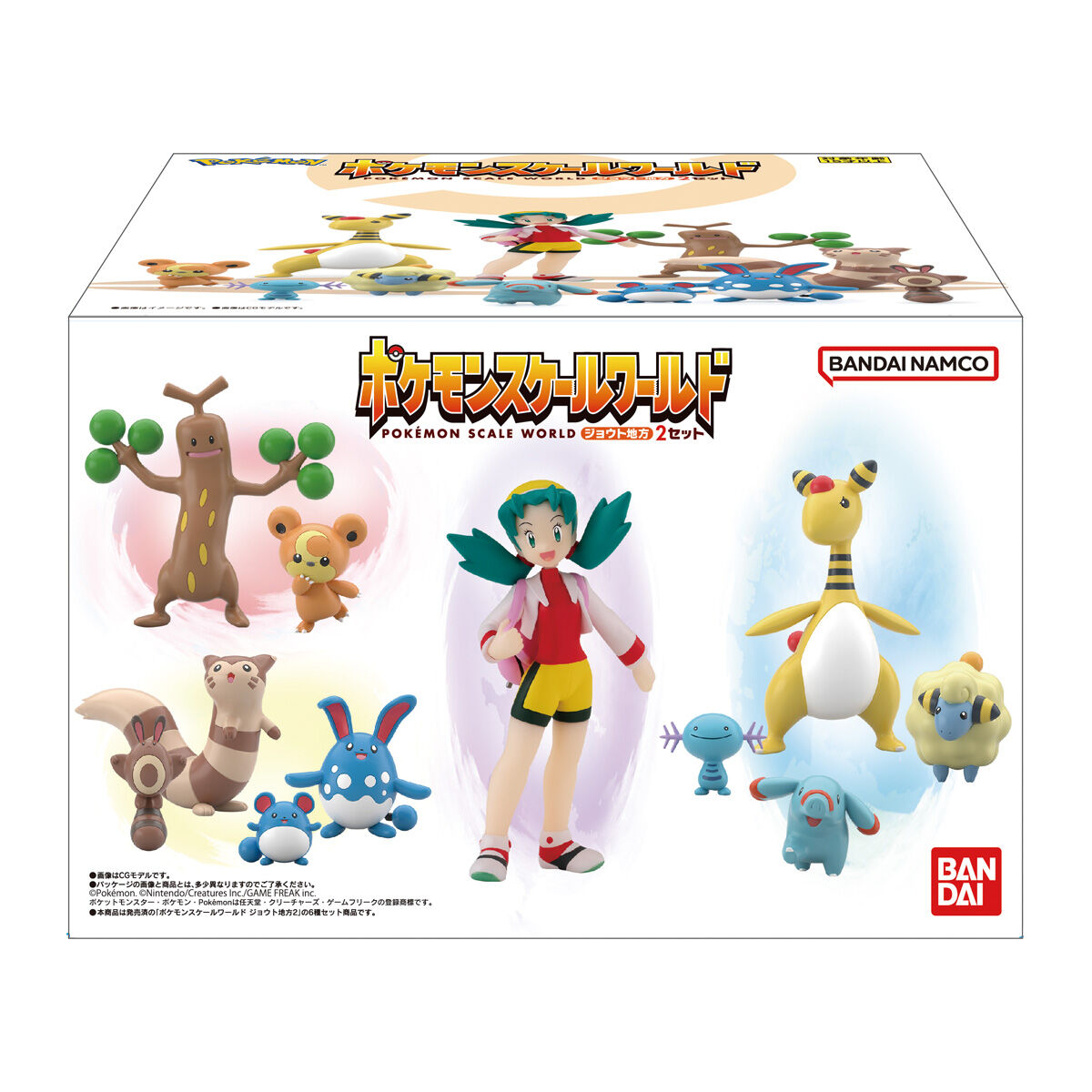 POKÉMON SCALE WORLD Johto Region Set 2