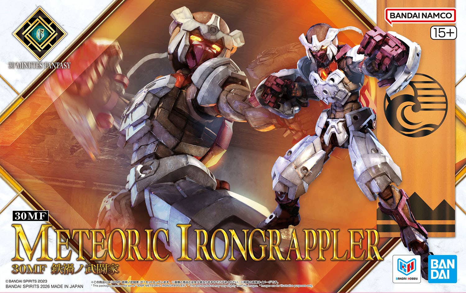 30MF Meteoric Irongrappler Action Figure (30-Minute Legends)