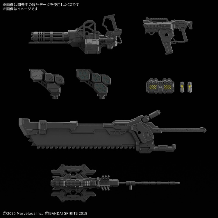 BANDAI SPIRITS Tamashii Nations 30MM OPTION PARTS SET DAEMON X MACHINA TS WEAPON