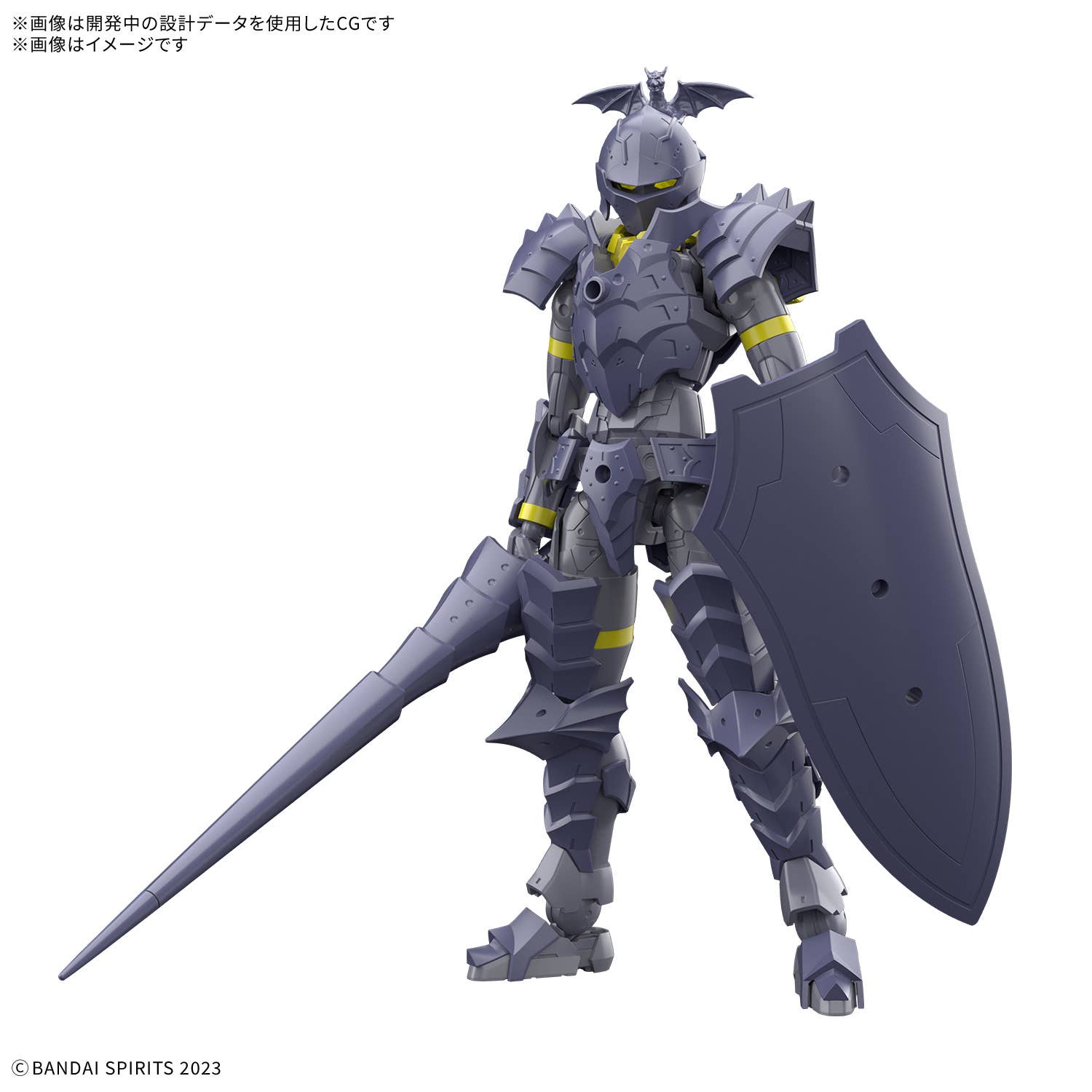 30MF LIBER LANCER (30 Minute Chronicles of Fantasy: Liber Lancer)