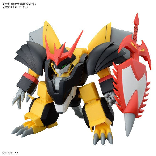 HG Jyakomaru Model Kit