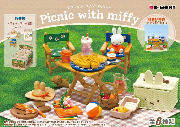 Re-Ment Miffy Picnic Blind Box 1BOX 6 Types (Miffy)