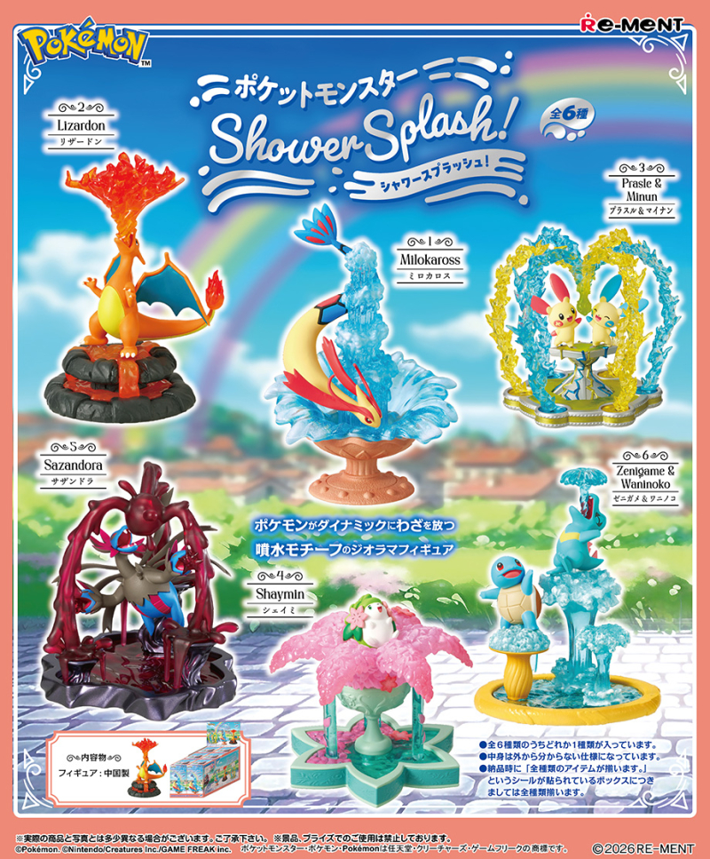 Re-Ment POKEMON Shower Splash Blind Box Original Box of 6 (Pokémon)
