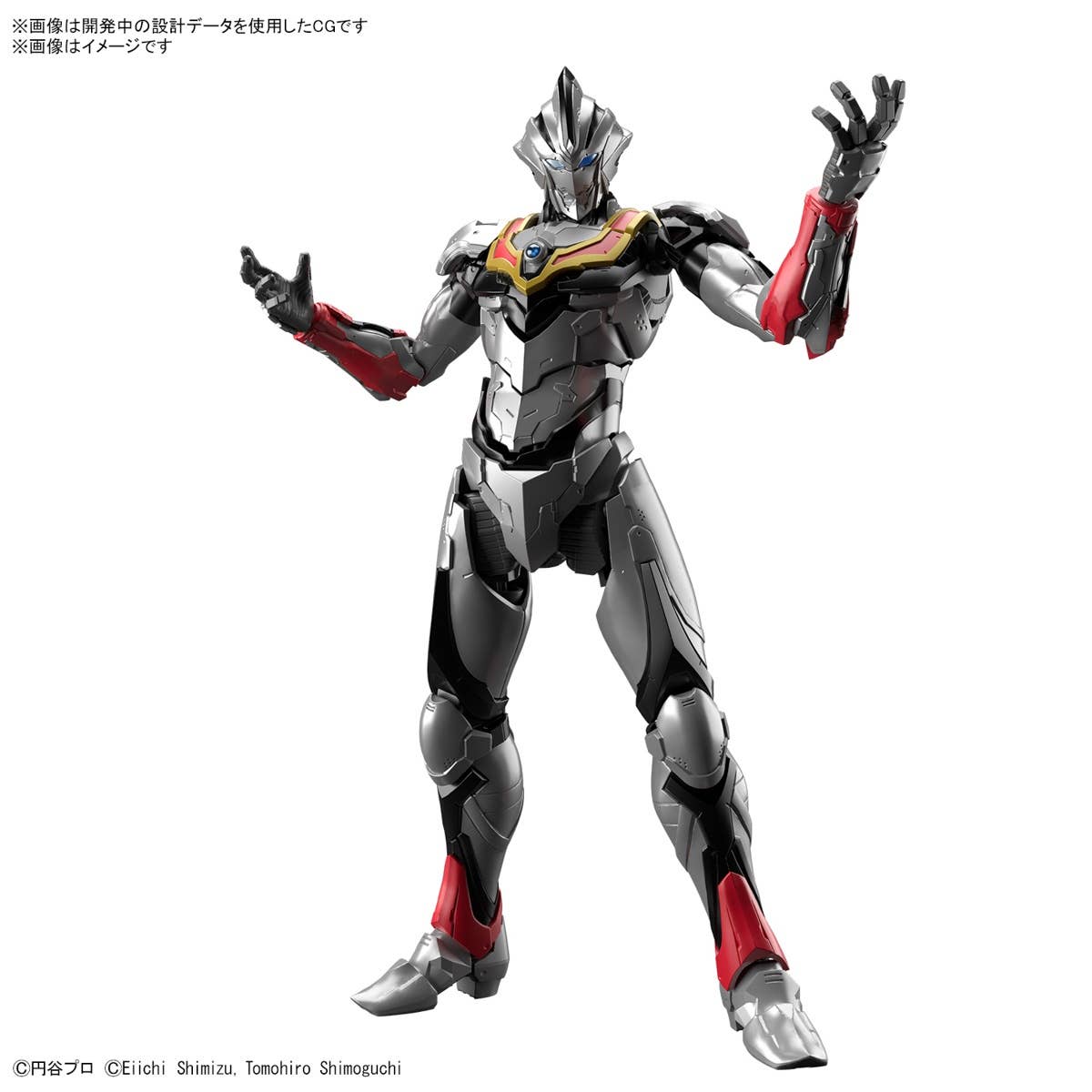 BANDAI Figure-rise Standard Ultraman Tiga Evil Model Kit (Ultraman)