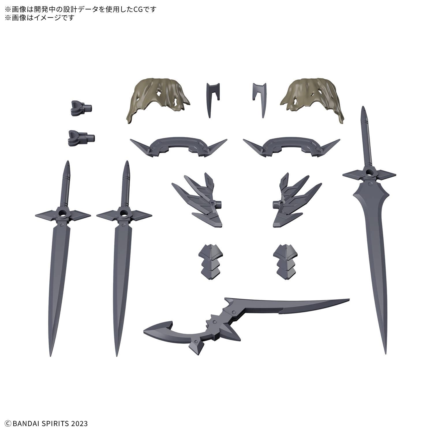 30MF CLASS UP ARMOR Rosan Assassin Slash Action Figure