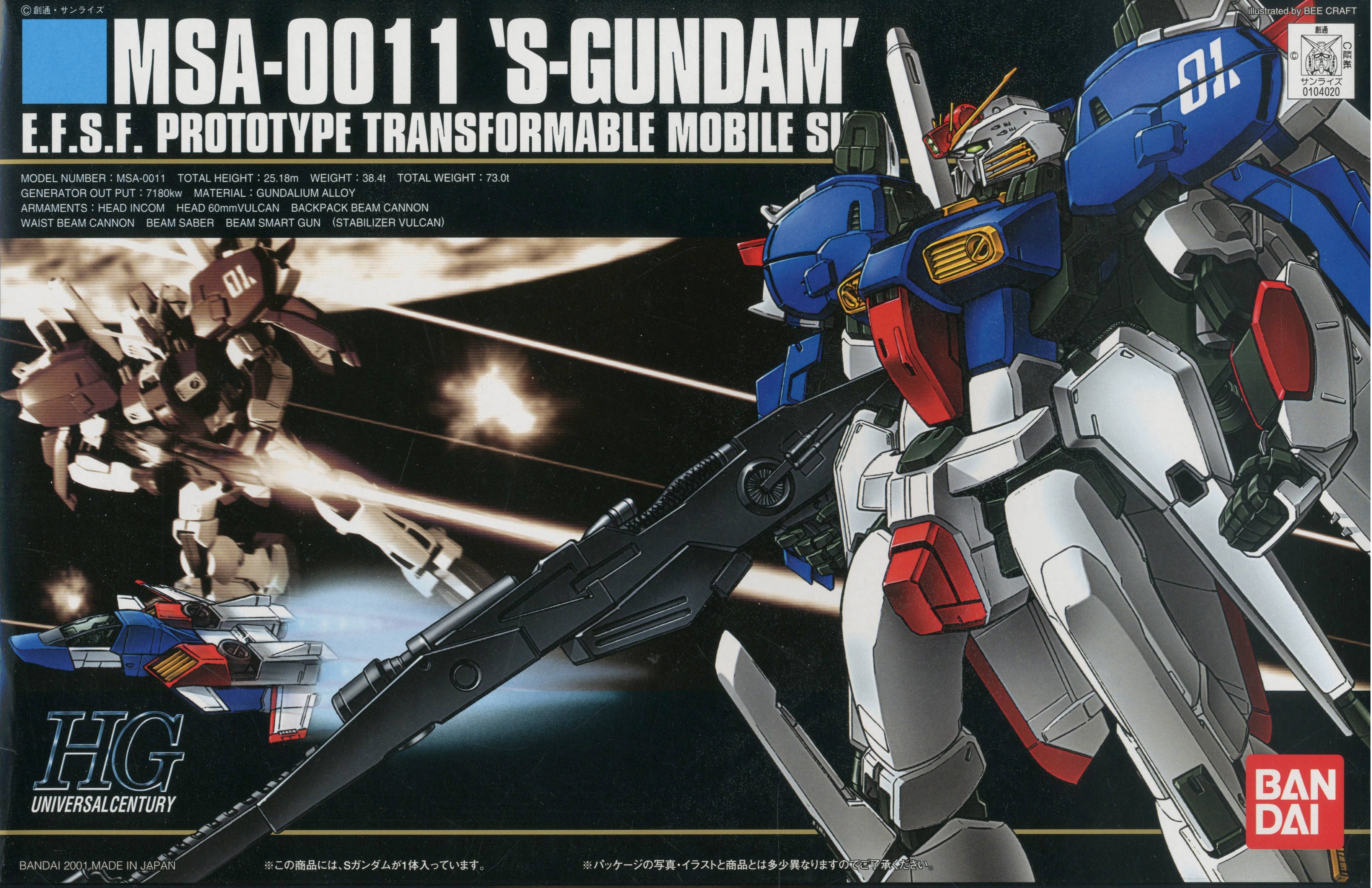 Bandai Spirits HGUC 1/144 S-Gundam Model Kit (Gundam)