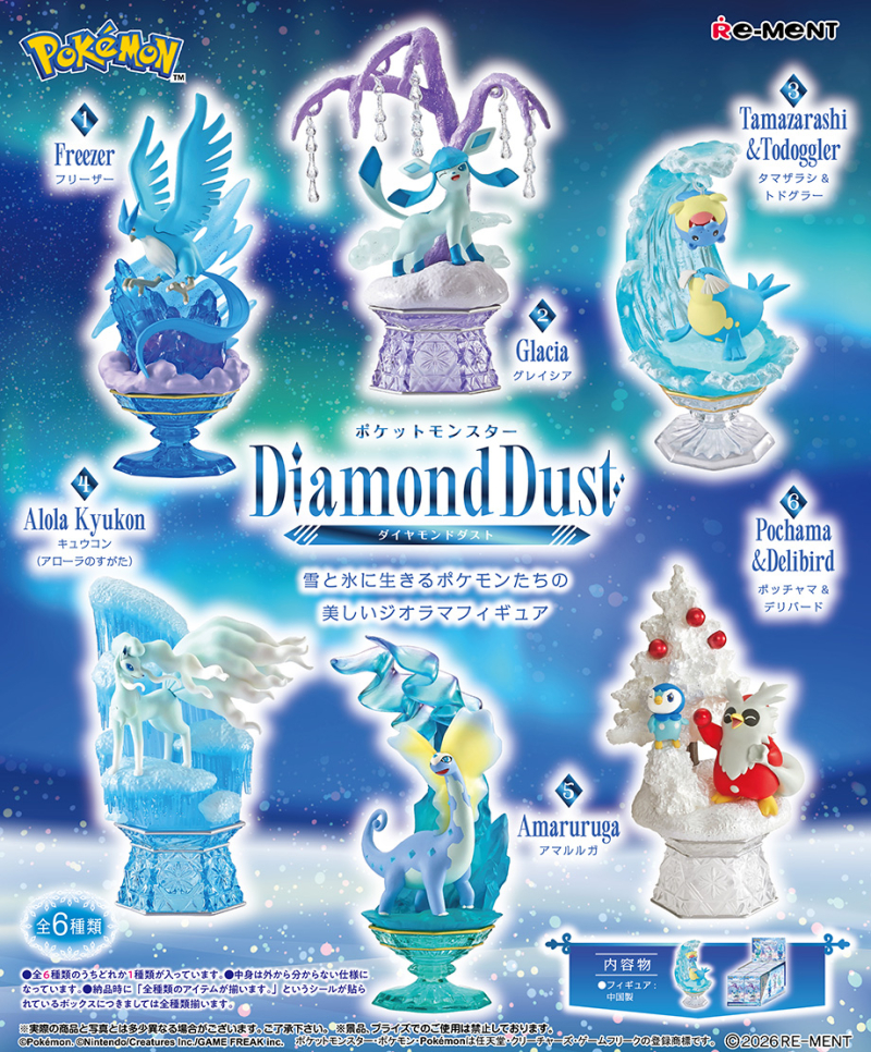 Re-Ment POKEMON Diamond Dust Gashapon 1BOX 6pcs Full Set (Pokémon)