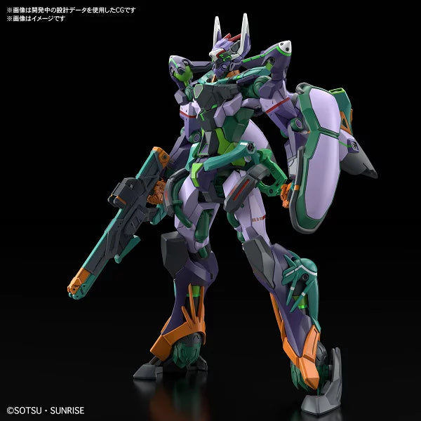 Bandai Spirits HG 1/144 GFreD (GQ) Model Kit (Mobile Suit Gundam)