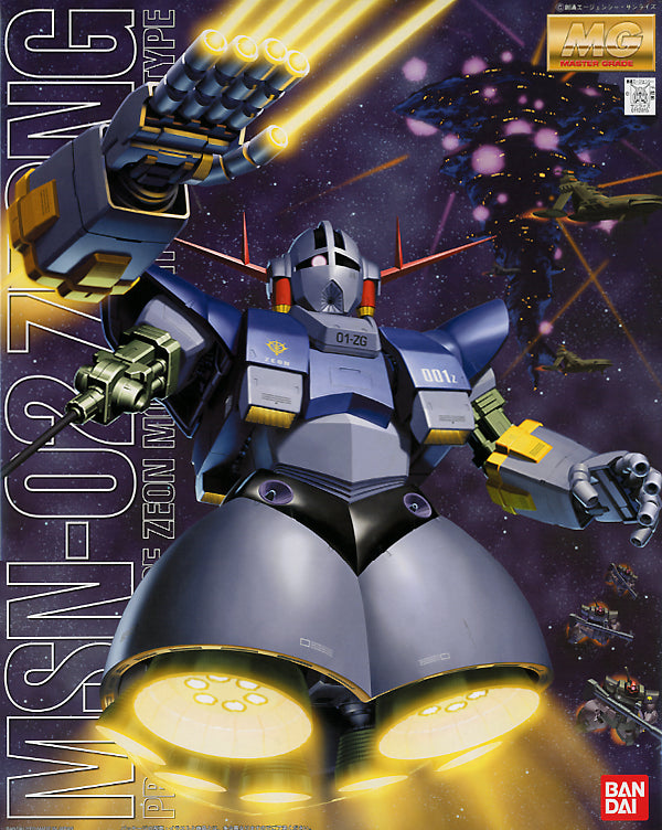 Bandai Spirits MG 1/100 MSN-02 Zeong Model Kit (Mobile Suit Gundam)