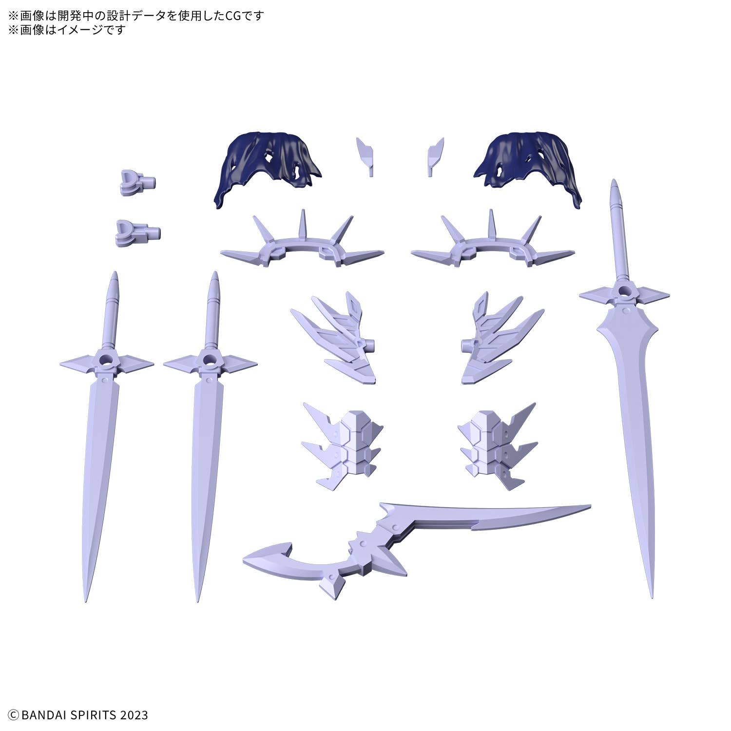 30MF CLASS UP ARMOR(LIBER ASSASSIN SLASH) Action Figure