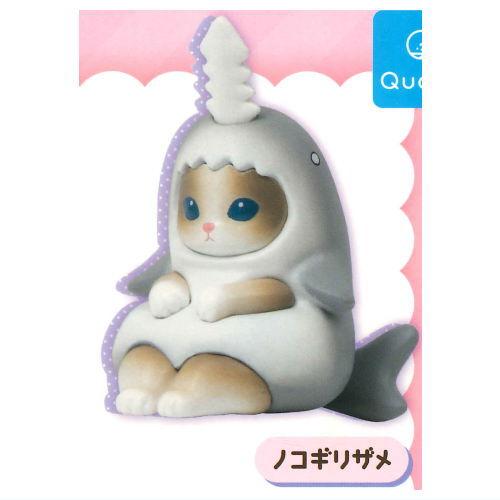 Gashapon MOFUSAND Shark Cat Ocean Ver. (Mofusand)