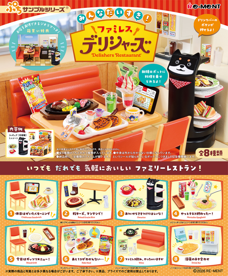 Re-ment Supermarket Deli Gashapon Full Set of 8