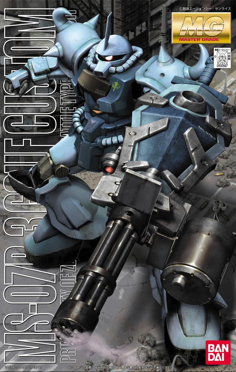 Bandai Spirits MG 1/100 MS-07B3 Gouf Custom Model Kit (Mobile Suit Gundam)