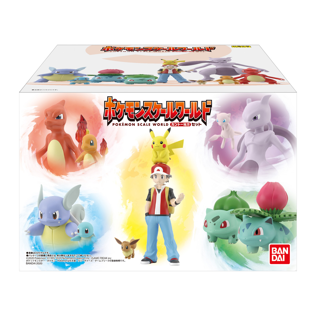 Pokemon Scale World Charizard/Blastoise/Vileplume Set