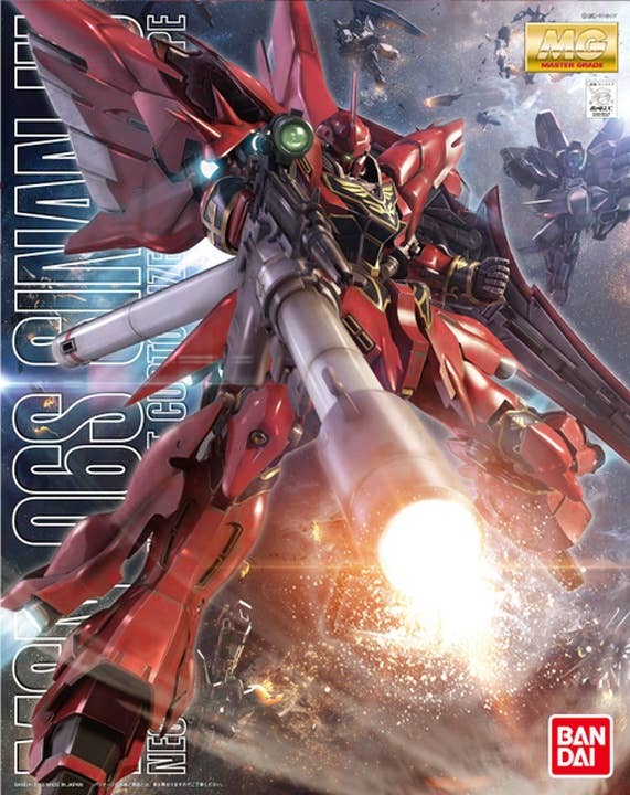 Bandai Spirits MG 1/100 Sinanju Anime Color Ver. Model Kit (Mobile Suit Gundam)