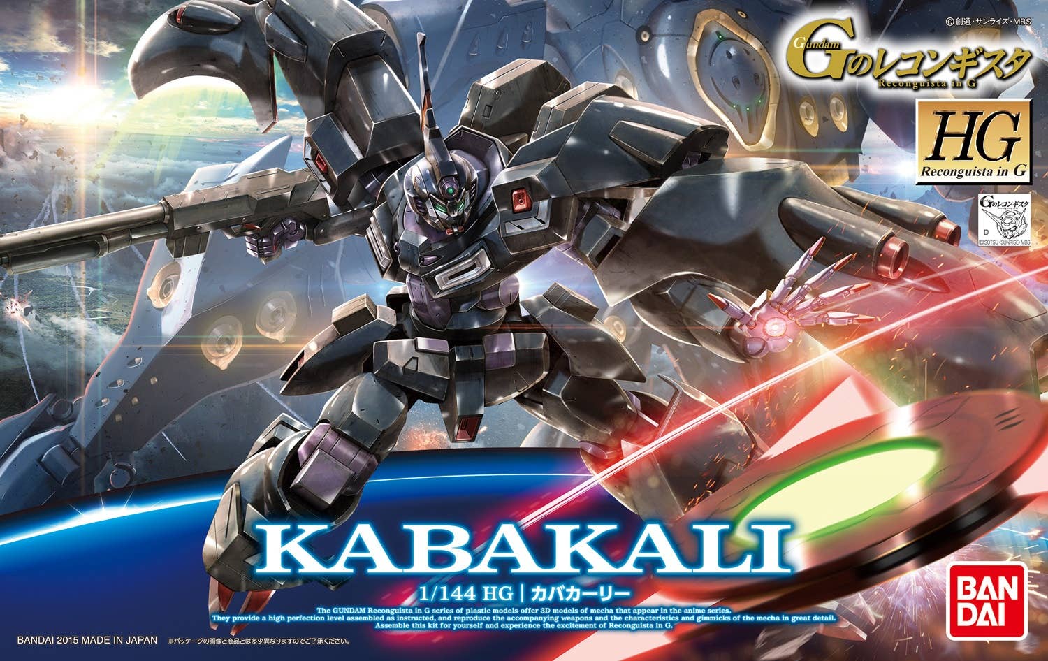BANDAI SPIRITS Tamashii Nations HG 1/144 Kabakali Model Kit