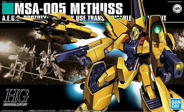 Bandai Spirits HGUC 1/144 Methus Model Kit (Gundam)