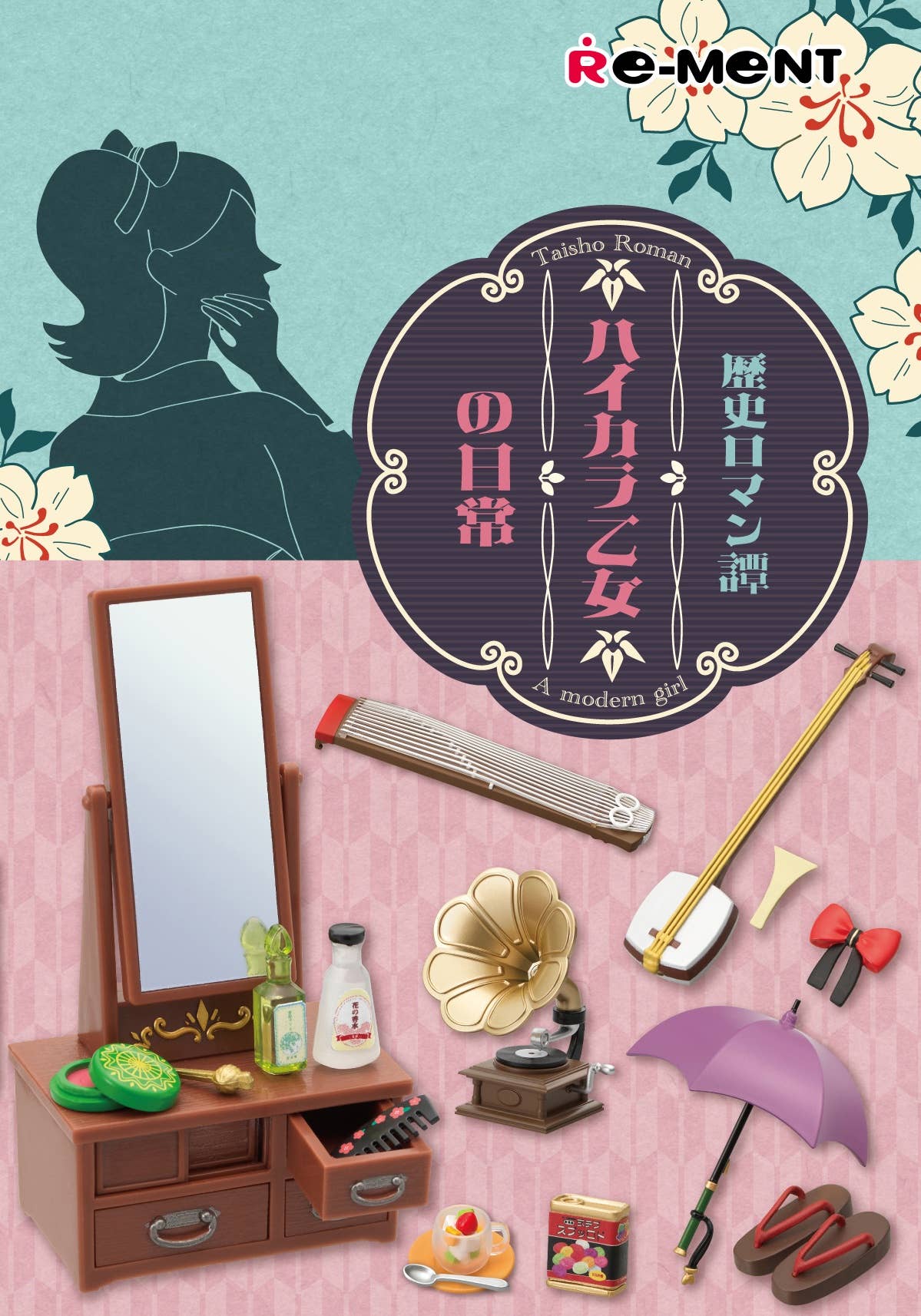 Re-Ment Taisho Roman -A Modern Girl- Gashapon Full Set of 6 (Taisho Roman)