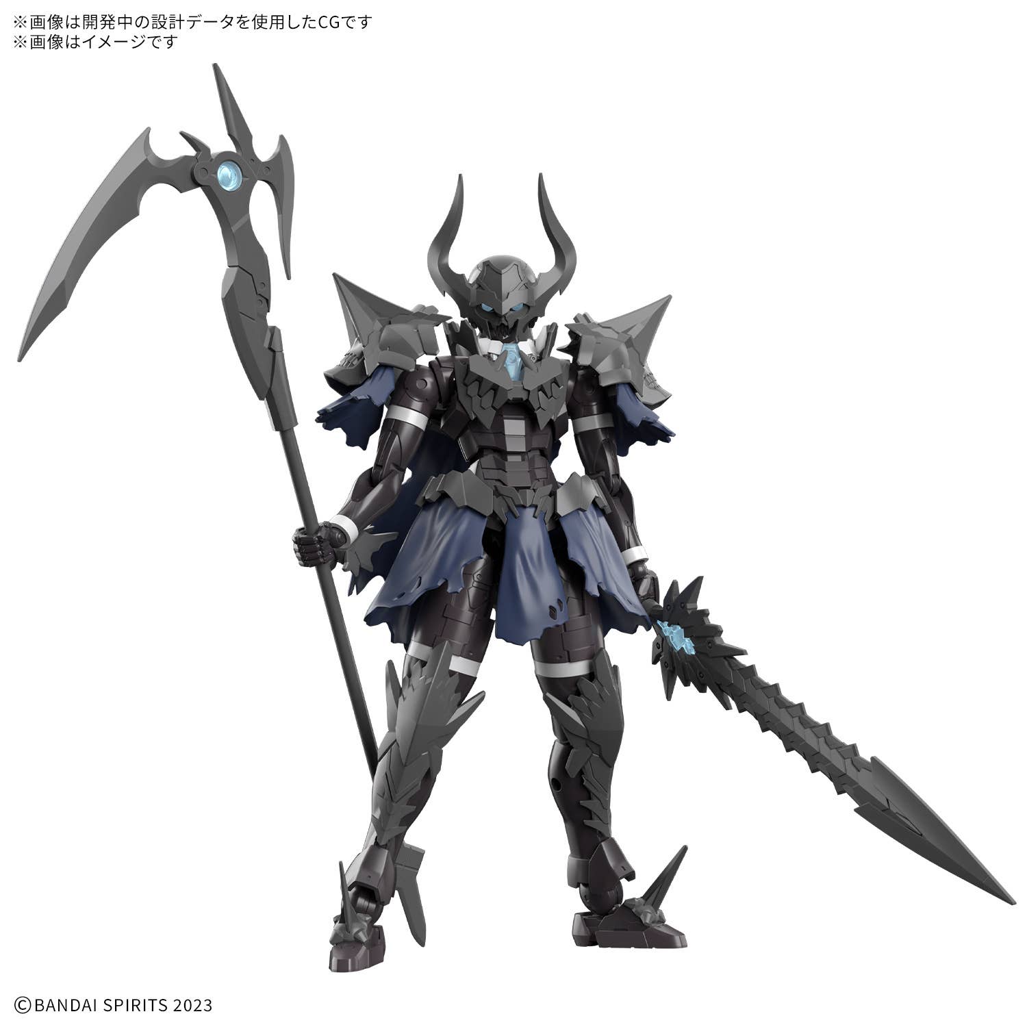 30MF NECROSKNIGHT Action Figure (30-Minute Fantasy Battle Record Necrosknight)