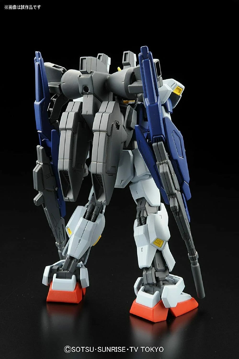 BANDAI HGBF 1/144 Build Gundam Mk-II Model Kit (Mobile Suit Gundam)