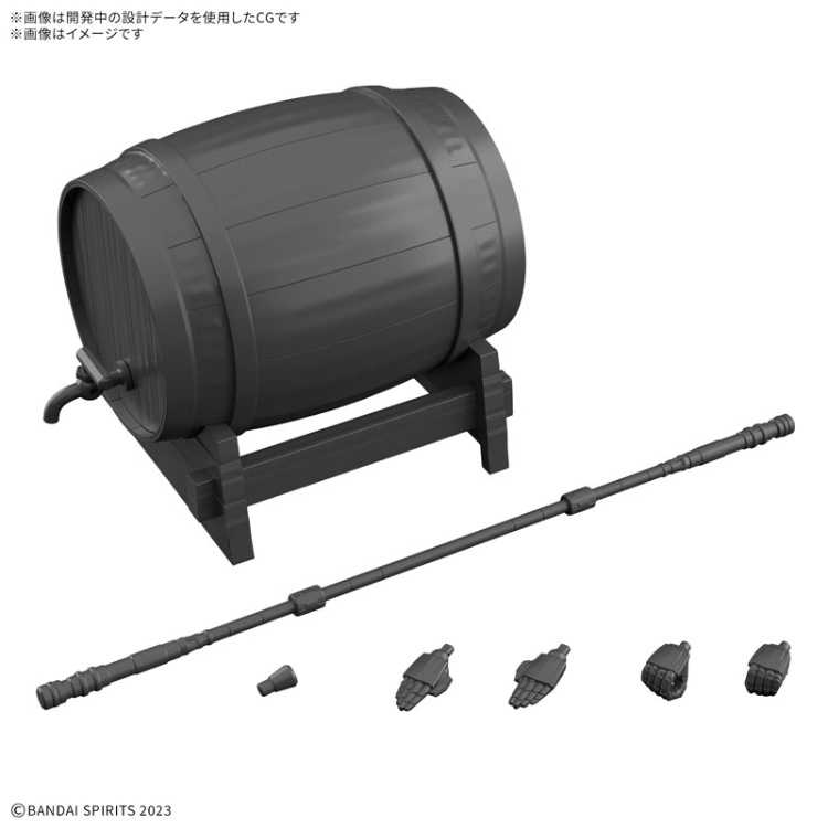BANDAI SPIRITS Tamashii Nations 30MF ITEM SHOP 5 MARTIAL OPTION
