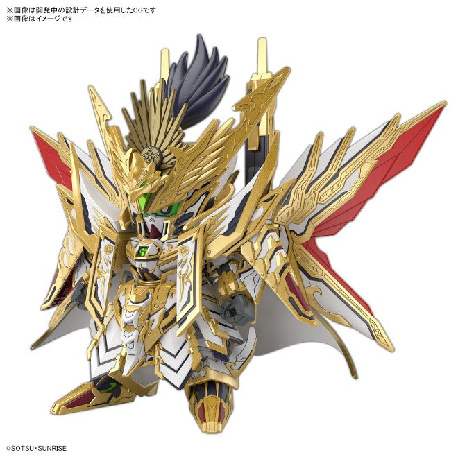 Bandai Spirits SDW HEROES Tenkamusodaishogun Model Kit (Mobile Suit Gundam)