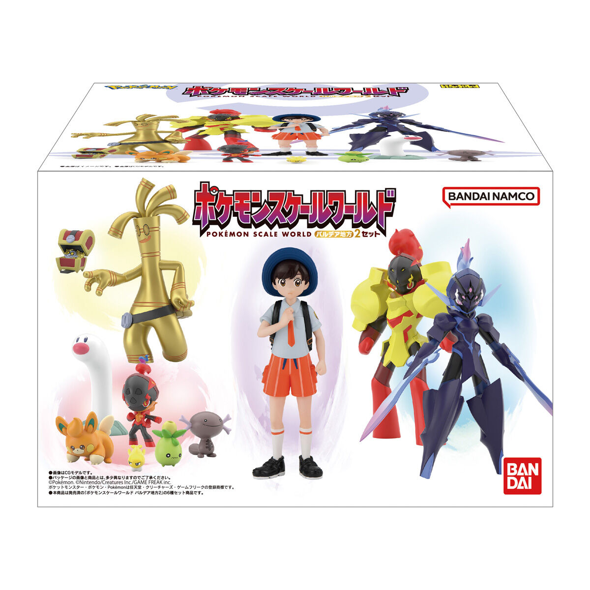 Banpresto Pokemon Scale World Paldea Region vol.2 Set