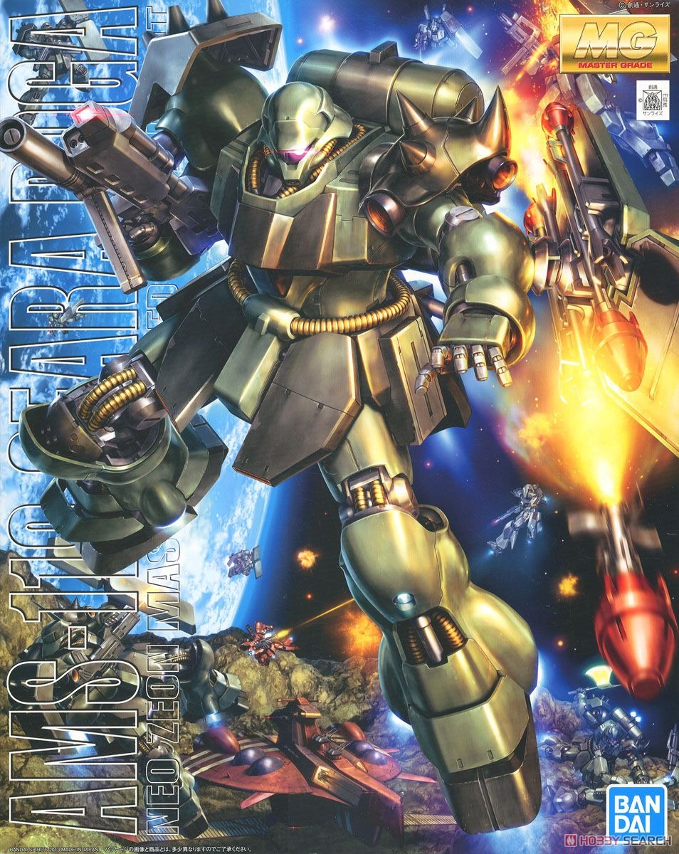 Bandai Spirits MG 1/100 Geara Doga Model Kit (Mobile Suit Gundam)