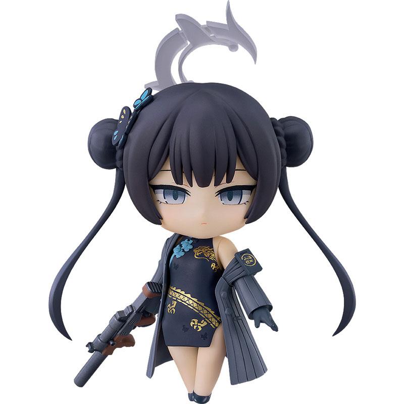 Good Smile Company Nendoroid 2985 Kisaki Ryuuge Chibi Figure (Blue Archive)