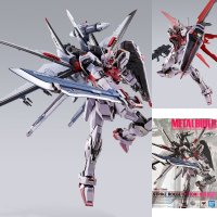 Bandai Metal Build MB Gundam Strike Rouge + Ootori Striker