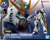 Bandai Real Grade RG 1/144 RX-93ff ν Gundam Plastic Model |…