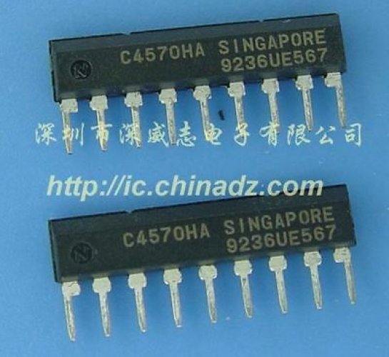 NEC C4570HA ZIP-9 DUAL ULTRA
